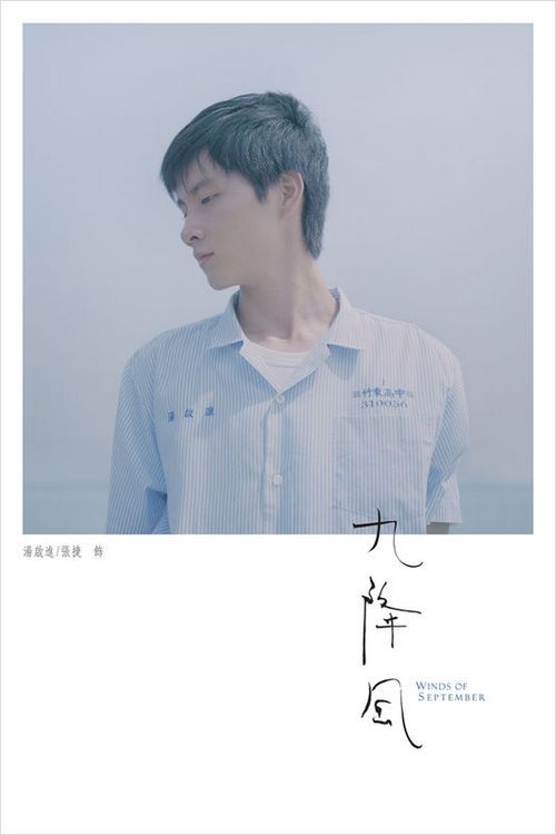 东北伍斯特郡学院文凭毕业证哪里可以做假的
