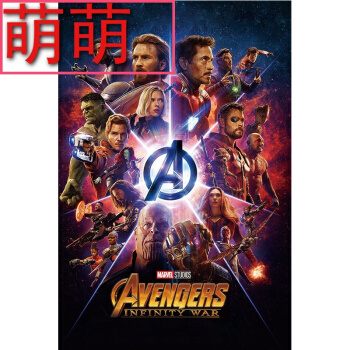 定制计算机合格证